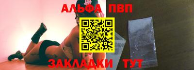 spice Кулебаки
