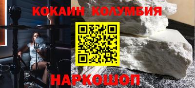 крисы Краснокаменск