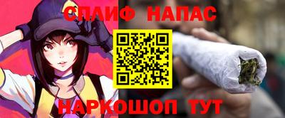 COCAINE Кунгур