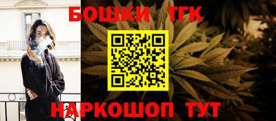 мефедрон VHQ Краснодар