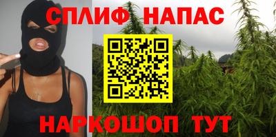 COCAINE Кунгур