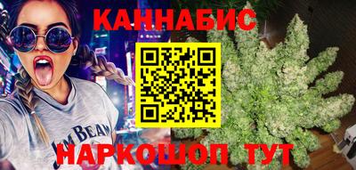 МДМА Кумертау