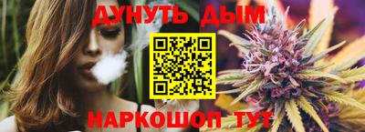 COCAINE Кунгур