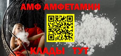 мефедрон VHQ Краснодар