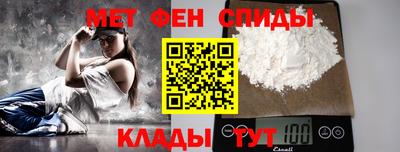 крисы Краснокаменск