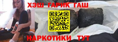 МДМА Кумертау