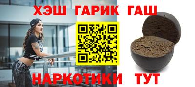 spice Кулебаки